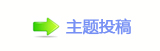 ⥙傟兿隙疘轹楟㌀搀㭠䝬❙桑㌀　㈀ὧ